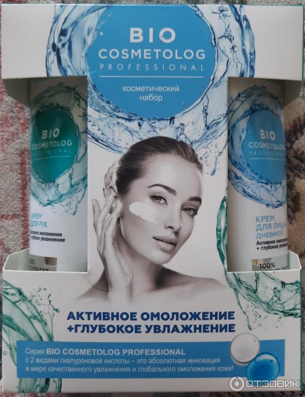 Крем для лица дневной ФитоКосметик BioCosmetolog Гиалуроновый фото