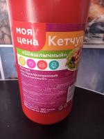 Кетчуп Моя Цена "Шашлычный" фото