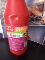 Кетчуп Моя Цена "Шашлычный" фото
