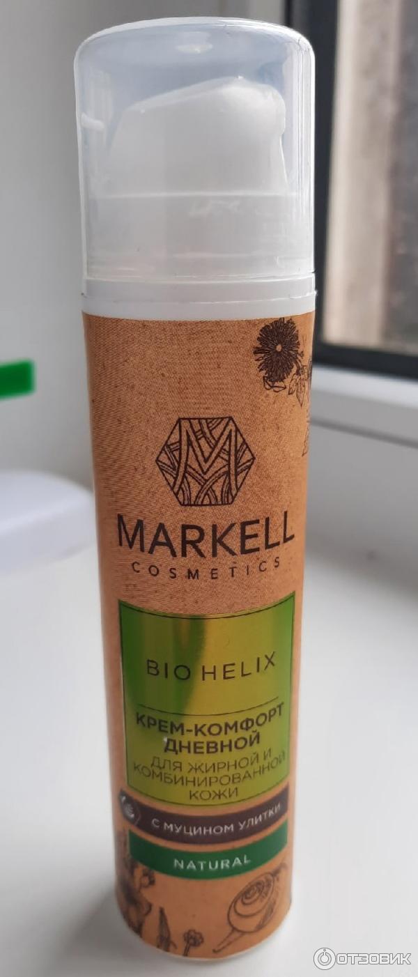 Markell Крем для лица комфорт BIO HELIX с муцином улитки для жирной и комбинированной кожи дневной, 50 мл