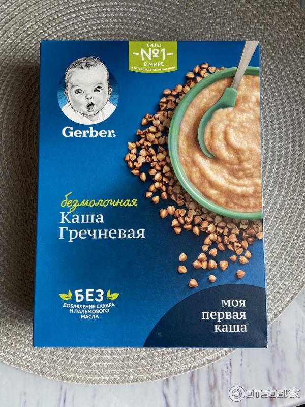 Каша Gerber безмолочная Гречневая фото