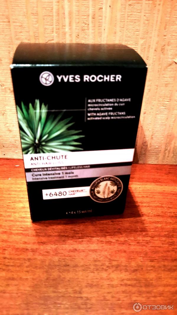 Средство от выпадения волос Yves Rocher Anti-Chute Anti-Hair Loss фото