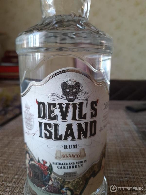 Ром devils island blanco. Ром Devils Island. Ром Devils Island Spiced. Ром Девилс Айленд Аньехо. Ром Devils Alien Blanco 0,5 л.