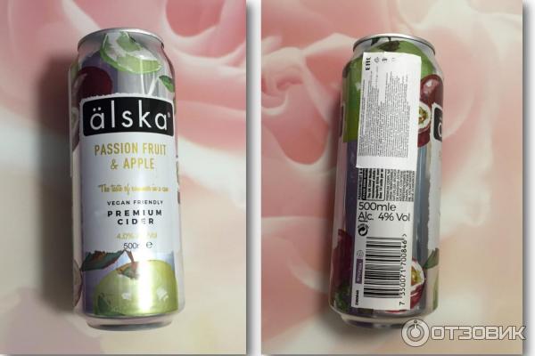 Сидр фруктовый The Swedish Cider Company Alska