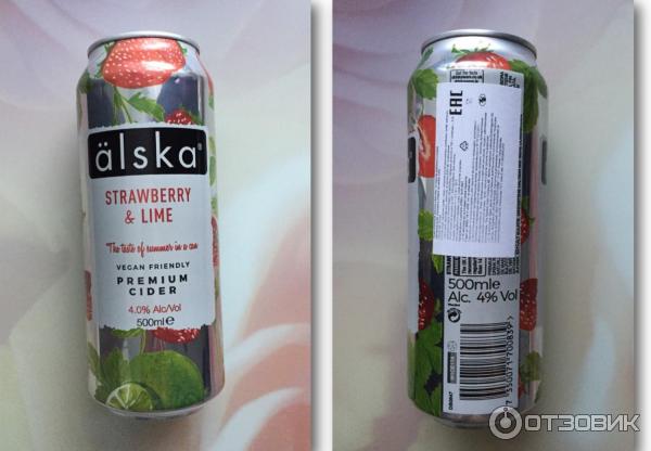 Сидр фруктовый The Swedish Cider Company Alska