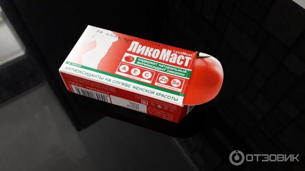 Отзыв о Биологически активная добавка "Ликомаст" | Витамины для ...