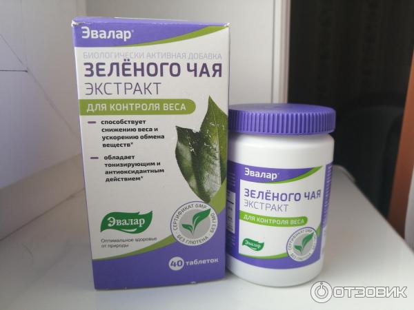 Отзыв о Экстракт зеленого чая Эвалар | Пустышка