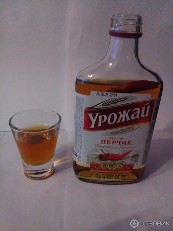 Отзыв о Горькая настойка Урожай "Жгучий перчик" Ой ,острая)))))