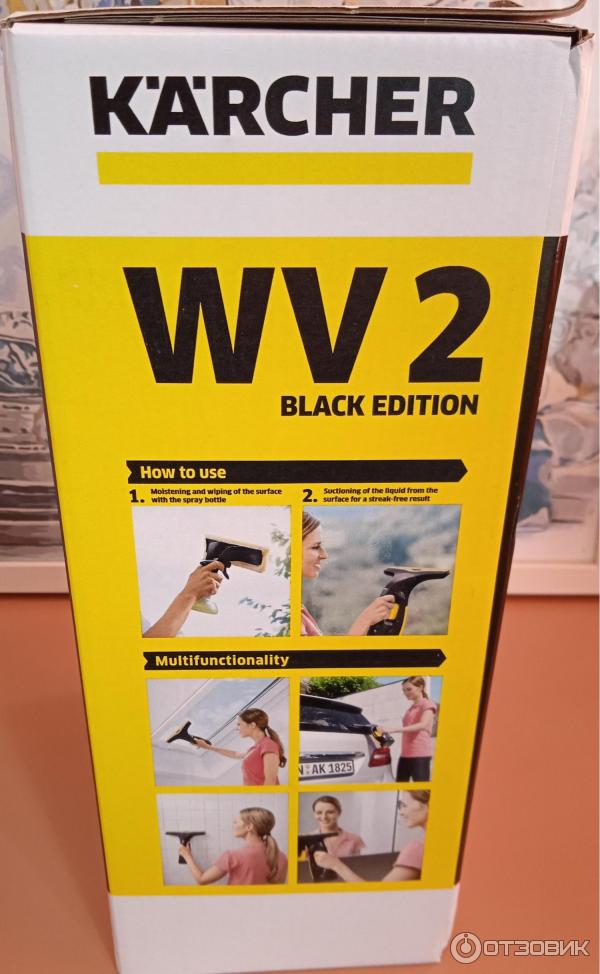 Стеклоочиститель Karcher WV2 Premium фото