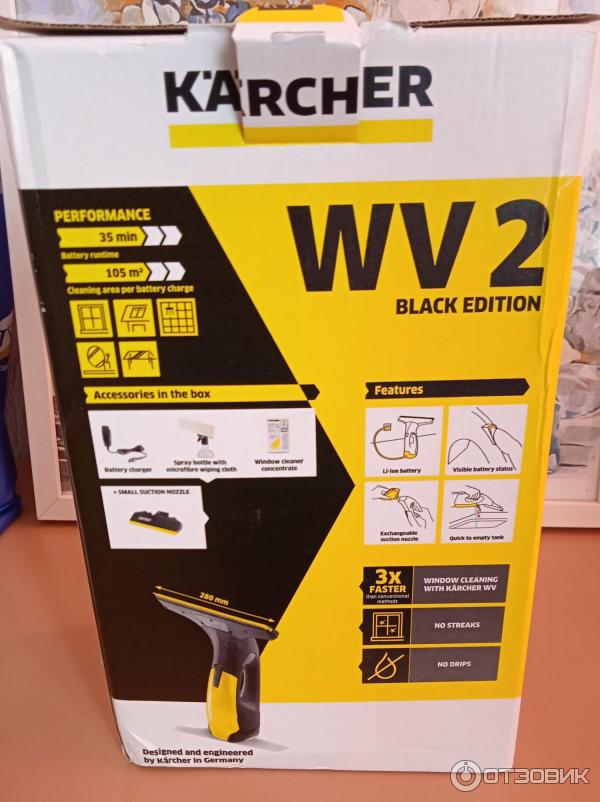 Стеклоочиститель Karcher WV2 Premium фото