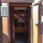 Пышечная на Большой Конюшенной 25 (Россия, Санкт-Петербург) фото