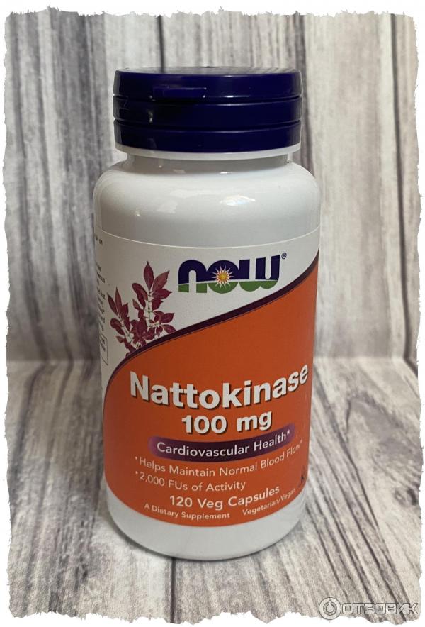 Nattokinase Doctor S Best Купить В Москве