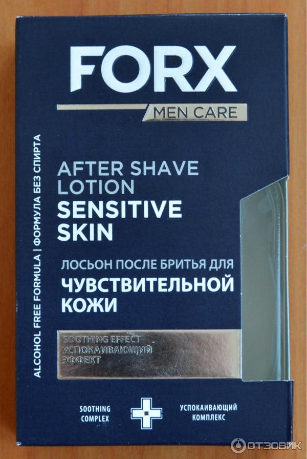 Лосьон после бритья forx men care фото