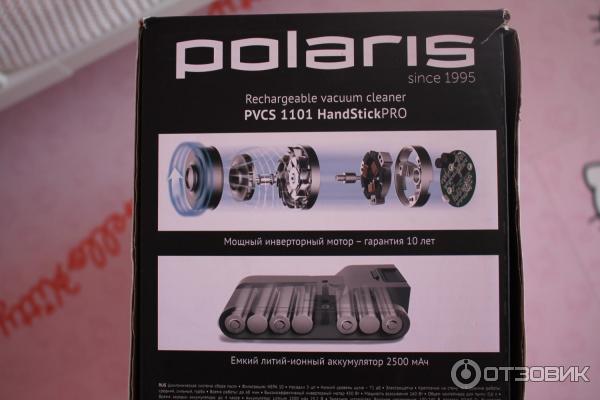 Отзыв Отзовик - Вертикальный портативный пылесос Polaris PVCS 1101 HandStickPRO