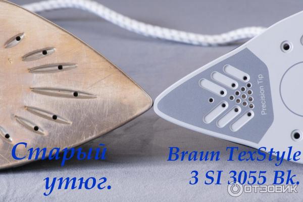 Утюг Braun TexStyle 3 фото