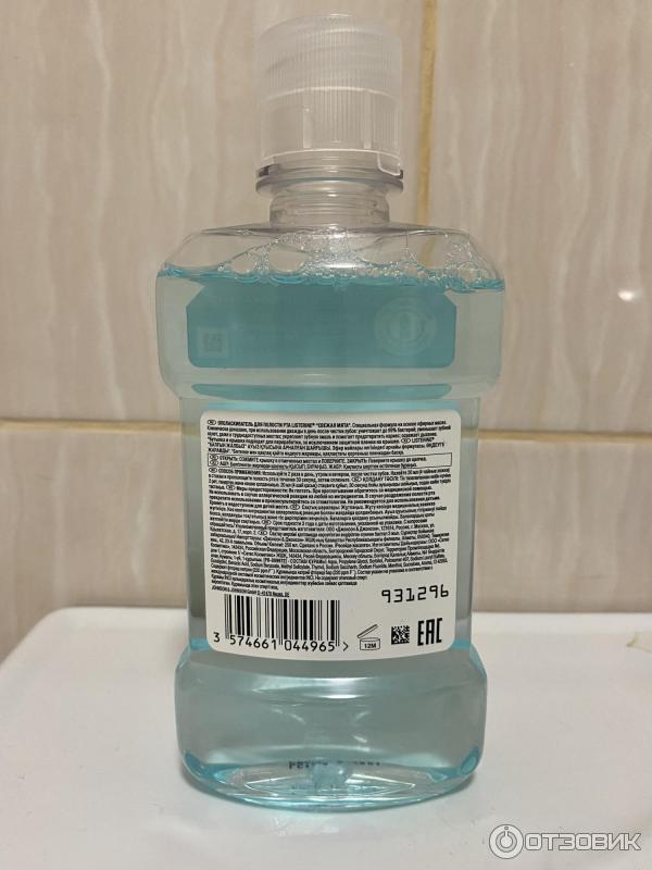 Ополаскиватель для полости рта Listerine Свежая мята фото