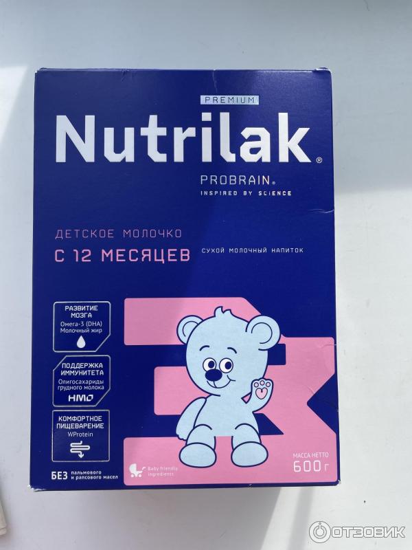 Детское молочко Nutrilak 3 фото