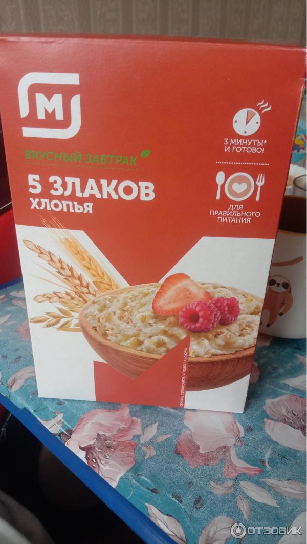 Каша 5 Злаков Фото
