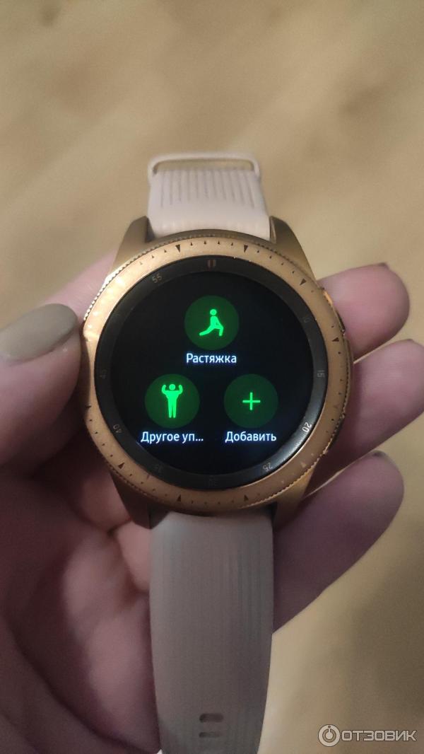 Умные часы Samsung Galaxy Watch фото