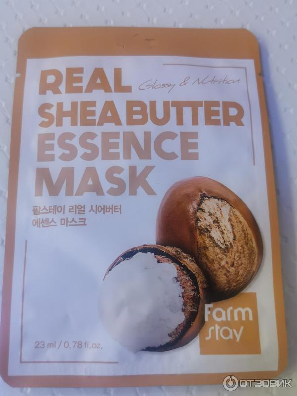 Тканевая маска для лица FarmStay Real Shea Butter фото