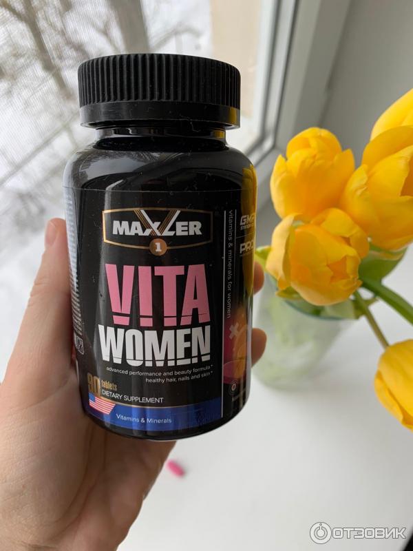 Maxler vitamen 180 таб. Макслер витамины для женщин. Maxler vita. Maxler vitamen 90 таб. Maxler vita.