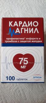 Таблетки Stada "Кардиомагнил" фото