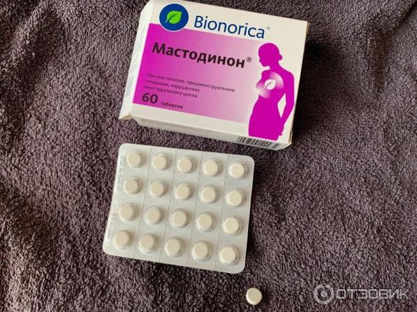 Аналог мастодинона таблетки. Мастодинон Эвалар. Мастодинон таблетки. Мастодинон, таблетки №60.