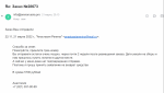 Arenarussia.pro - интернет-магазин товаров для плавания фото