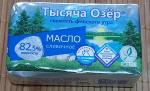 Масло сливочное "Тысяча Озер" фото