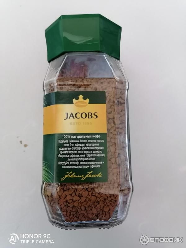 Кофе растворимый Jacobs со вкусом лесного ореха фото