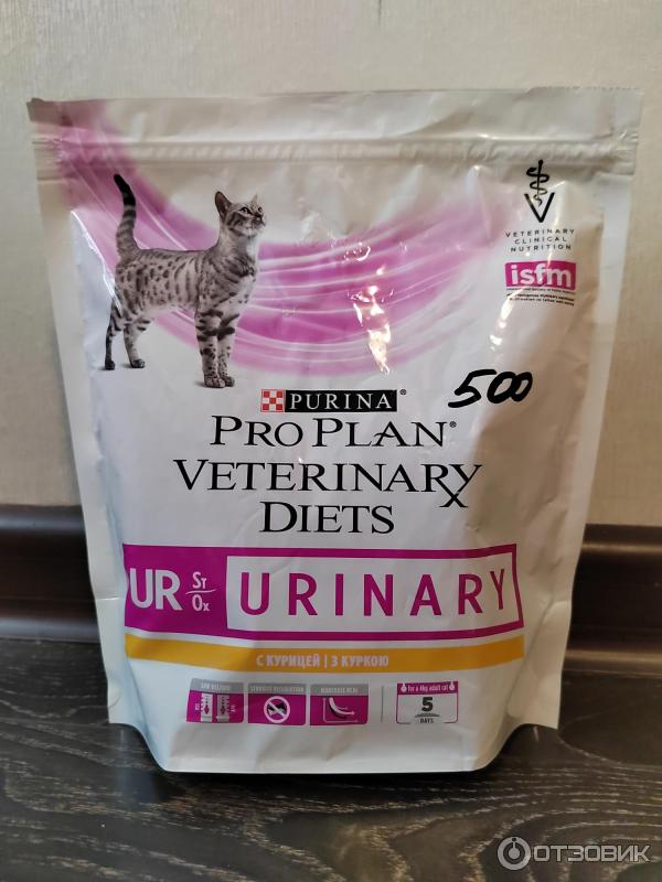 Pro plan veterinary urinary для кошек. Pro Plan Urinary для кошек. Pro Plan Urinary для котят стерилизованных. Корм для кошек Уринари российского производства. Пурина корм для кошек при реабилитации.