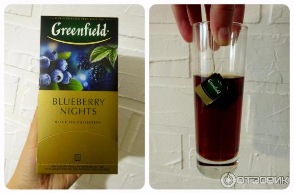 Чай Greenfield Blueberry Night фото