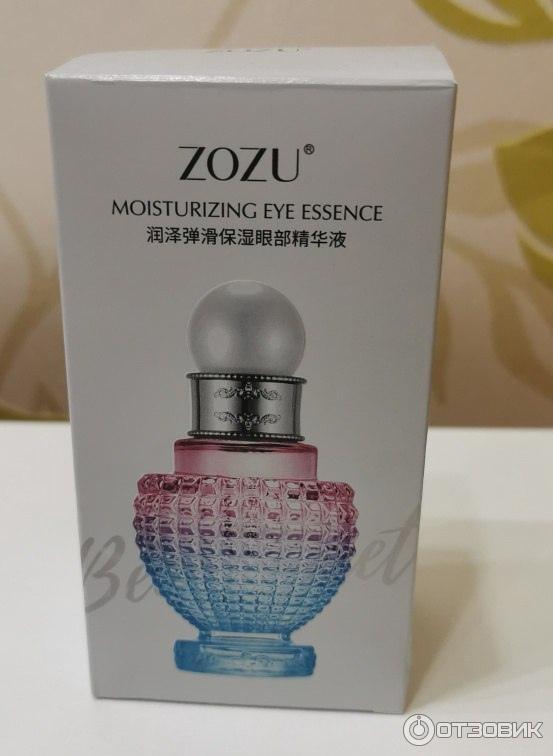 Сыворотка EYE ESSENCE для области вокруг глаз с муцином улитки и экстрактом жемчуга фото