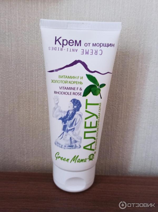 Алтайские Крема Для Лица Купить