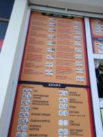 Шаурмичная Le Shef (Донецк) фото