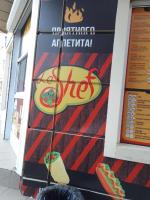 Шаурмичная Le Shef (Донецк) фото