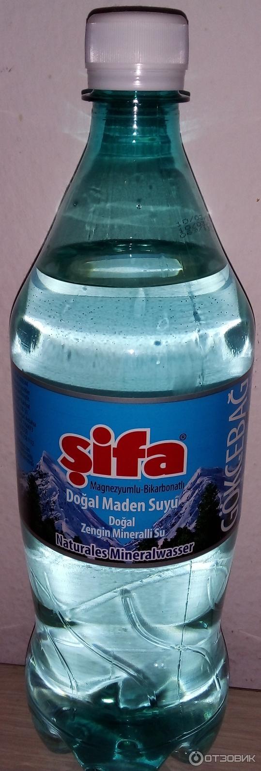 Минеральная вода Sifa фото