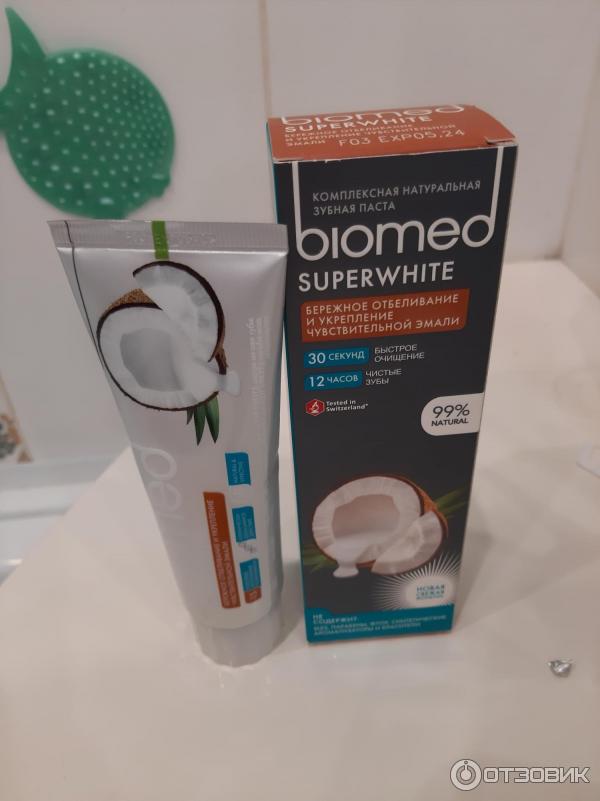 Зубная паста Biomed Superwhite с экстрактом кокоса фото