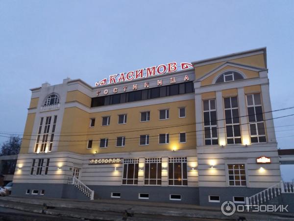 Гостиницы касимова рязанской. Касимов гостиница касимов. Касимовский дворик касимов. Гостиница касимов. Касимов ул.