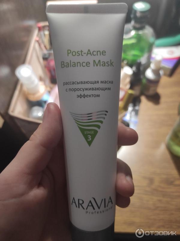 Post acne aravia отзывы. Форевер морская маска. Поросуживающая маска Аравия. Aravia маска Post acne. Aravia Post acne Balance Mask.