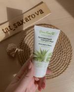 Гель для лица Green Mama "Алоэ вера и лимон" тонизирующий фото