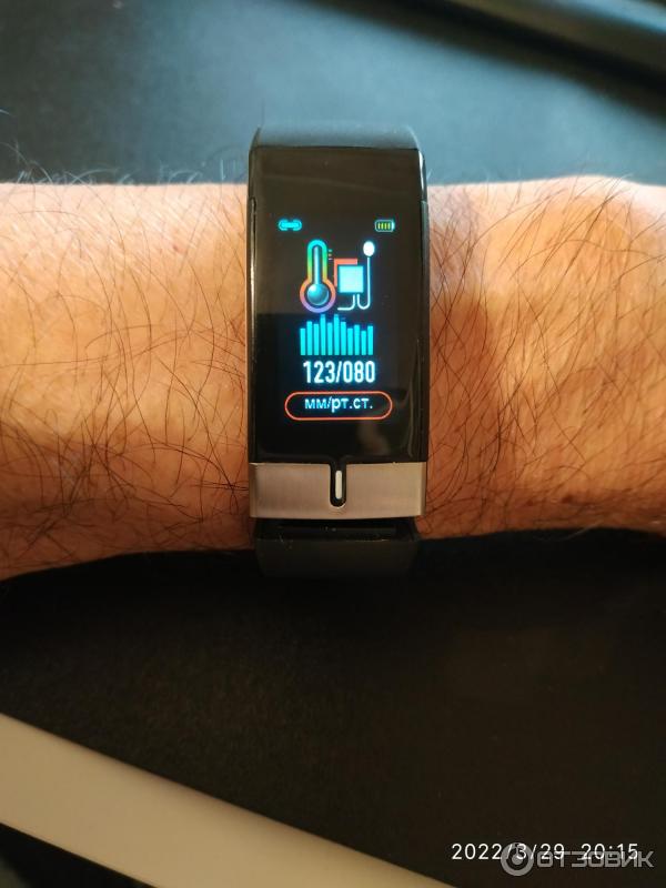 Умные Часы Healthband Купить