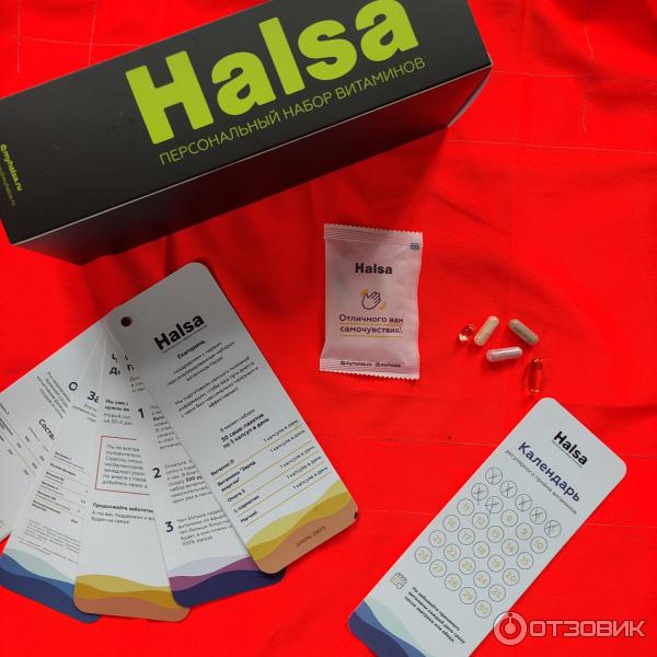 Halsa инструкция. Halsa. Halse витамины. Набор витаминов. Таблетки Halsa.