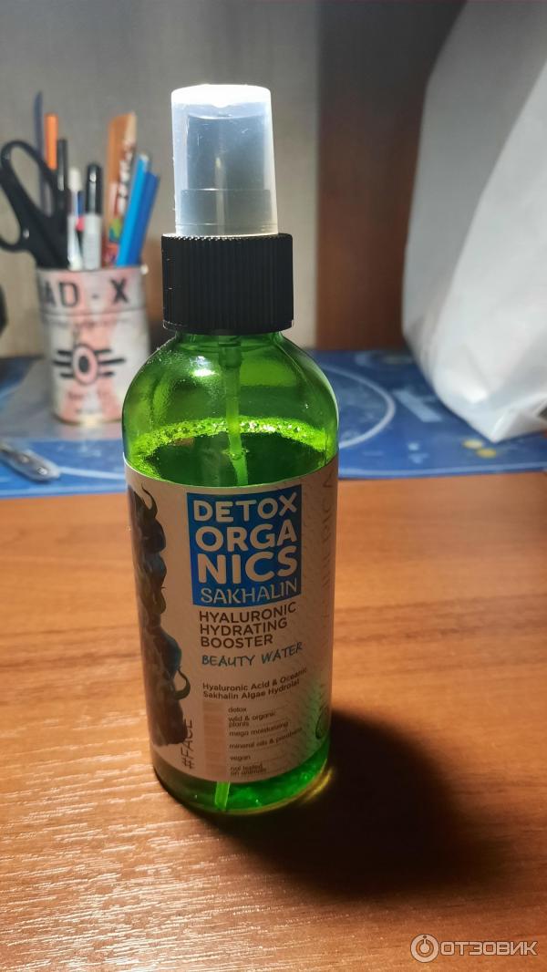 Тоник гиалуроновый для лица Natura Siberica Detox Organics Sakhalin фото