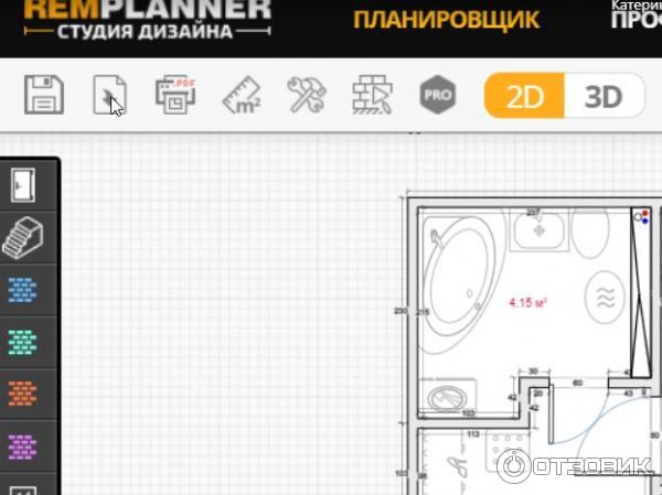 Remplanner отзывы