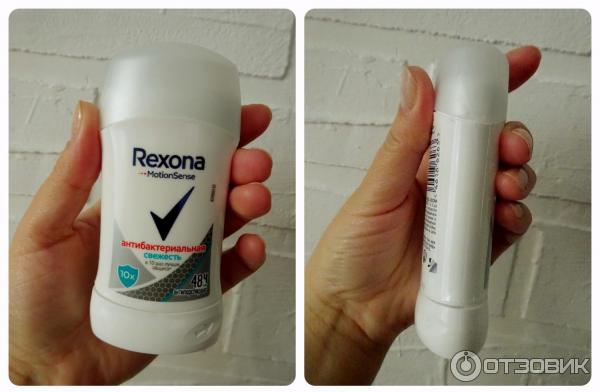 Антиперспирант-карандаш Rexona Антибактериальная свежесть фото