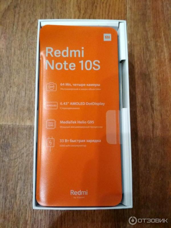 Смартфон Xiaomi Redmi Note 10S фото