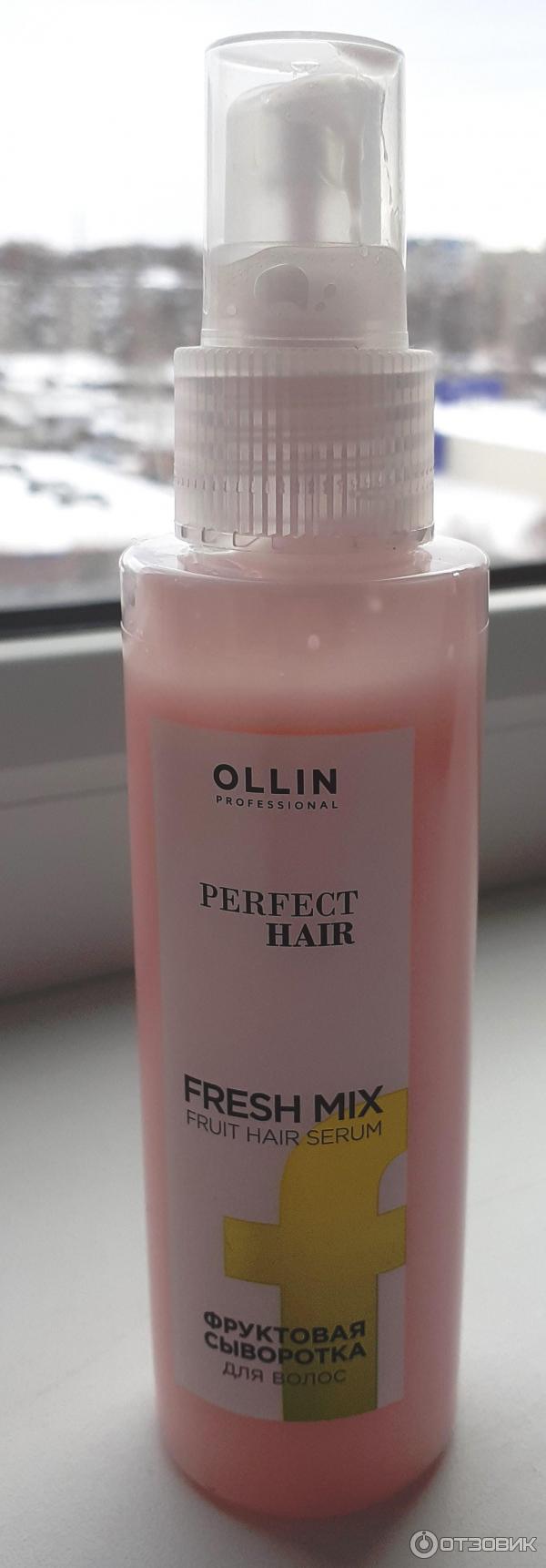 Сыворотка для волос Ollin Professional Perfect hair fresh mix фото