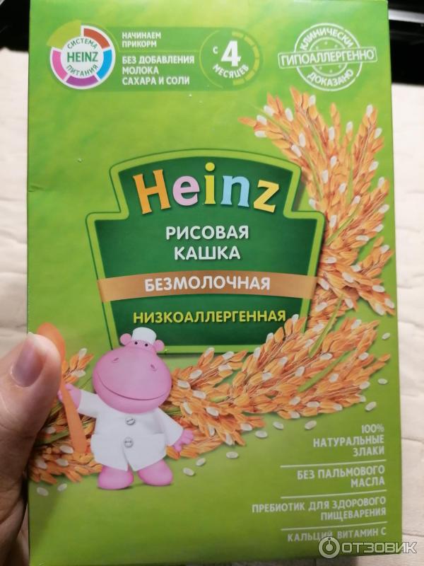 Рисовая кашка Heinz безмолочная низкоаллергенная фото