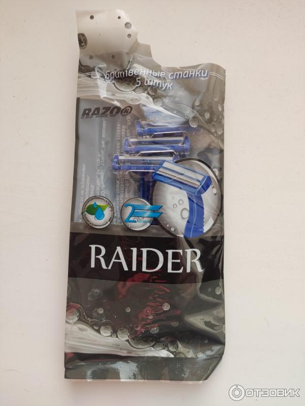 Станки для бритья Razor Raider фото